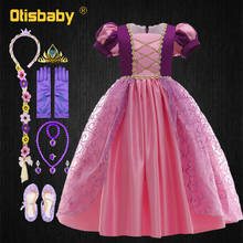 Vestido de princesa Shein para niña, ropa de Navidad, Rapunzel enredado, Cosplay, Sofía, fiesta, bola, accesorios para peluca 2024 - compra barato
