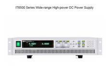 IT6502D широкий диапазон высокой мощности DC источник питания 80V 60A 800W 2024 - купить недорого