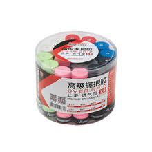 60Pcs/lot Kawasaki Anti-slip Tennis Overgrips Tape Sweatband Badminton Grips Over Grip Racquet Accessories X8 Mix Color 2024 - buy cheap