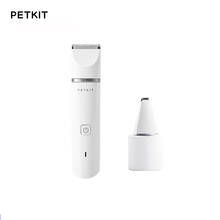 PETKIT 2 In 1 Pet Hair Clipper Professional Hair Trimmer Dog Cat Waterproof Electric Shaver Rechargeable Ear Eyes Hair Clean 2024 - buy cheap