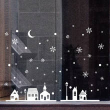 Рождественские снежинки звезды детские наклейки на стене дома украшение дома Детская Наклейка на стену детские наклейки на стену 820 2024 - купить недорого