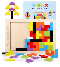 Деревянный тетрис головоломки игрушки красочные доска для головоломки игрушки для детей интеллектуальной Развивающие игрушки для Детский подарок 2024 - купить недорого