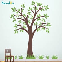 Tree Decal Sticker Grass Decal Mural Babyroom Nursery kindergarten Wall Sticker Vinyl wallpaper Waterproof and Removable BB593 2024 - buy cheap