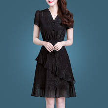 Vestido preto de verão feminino botões com decote em v até o joelho a linha chiffon moda hypotenuse vestidos de cocktail 2024 - compre barato