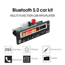 Módulo mp3, bluetooth, mp3, wma, wav, placa decodificadora, 5v, 12v, sem fio, módulo de áudio, tela colorida, usb, tf, rádio fm, para acessórios do carro 2024 - compre barato