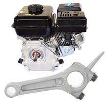 Connecting Rod Replacement Kit High Quality Fit for 152F Gasoline Engine Generator Connecting Rod 2024 - купить недорого