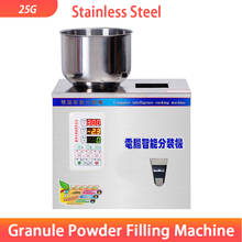 Granule Powder Filling Machine 25G Automatic Medlar For Tea Bean Seed Particle Powder Granule Weighing Machine 220V/110V 2024 - buy cheap
