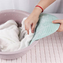 Программное обеспечение Умывальник для мытья одежды скраб доска противоскользящая домашняя креативная маленькая пластиковая портативная доска для мытья Secadora De Ropa 2024 - купить недорого