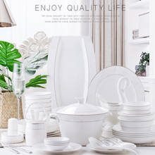 Набор посуды, набор посуды и тарелок, набор кухонной посуды, Керамические Тарелки и блюда, миски, 60 шт., комбинированная керамика Jingdezhen 2024 - купить недорого