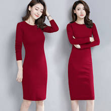 Элегантное однотонное платье-трапеция S-4XL, женские повседневные облегающие платья с круглым вырезом, офисное женское платье с длинным рукавом, новое поступление 2024 - купить недорого
