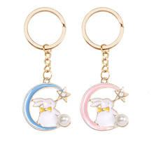 DIY Cute Cartoon Keychain For Women Girl Moon Rabbit Crystal Pearl Colorful Pendant Metal Key Ring Lovely Jewellery Gifts 2021 2024 - buy cheap