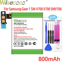 WISECOCO 800mAh B030FE Battery For Samsung Gear 1 SM-V700 V700 SMV700 High Quality +Tracking Number 2024 - buy cheap