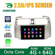 Octa Core Android 10.0 Car DVD GPS Navigation Player Deckless Car Stereo for Toyota 4Runner 2010-2015 Radio wifi 2024 - buy cheap