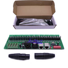 Controlador de tira LED de 30 canales, decodificador DMX 512 RGB DMX, controlador de atenuación LED, 12V 2024 - compra barato
