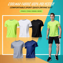 Camiseta esportiva de verão para homens, camiseta para corrida, academia, esportes, fitness, secagem rápida, fit 2024 - compre barato