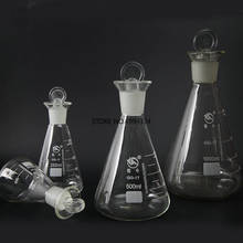 Garrafa de medição de vidro alta do iodo do borosilicate 1000 do calibre padrão cônico da garrafa de vidro de 1pc 50-GG-17 ml de iodo 2024 - compre barato