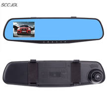 2020 new ultrathin car camera HD 720P Car Dvr Camera Auto 2.8 Inch Rearview Mirror Digital Video Recorder Camcorder 2024 - buy cheap