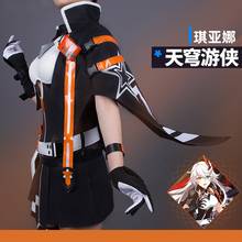 Anime Honkai Impact 3 Kiana Kaslana Battle Unifrom Sexy Dress Full Set Cosplay Costume Women Halloween Free Shipping 2019 New. 2024 - buy cheap