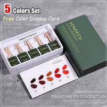 Vendeeni 5 Color/Set Gel Nail Polish Glitter Sequins Cat Eye Nail Art Gel Polish Lacquer UV Soak Off Gel Varnish With Color Card 2024 - buy cheap