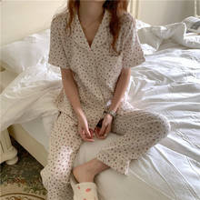 summer homewear sleepwear women short sleeve pajamas set turn doan collar top pants 2 piece set home clothes floral print Y411 2024 - buy cheap
