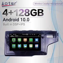128 ГБ DSP Carplay Android экран плеер автомобиля для Honda CITY 2012 2013-2015 GPS навигация автомобильное радио аудио стерео головное устройство 2 din 2024 - купить недорого