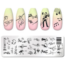 PICT YOU Nail Stamping Plates Music Notes Pattern Nail Art Plate Stencil Line Pictures Christmas Guitar Theme Image Plates Mold 2024 - buy cheap