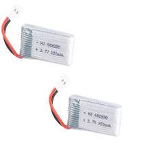 3.7V 250mAh Lipo Battery for X4 X11 X13 RC Drone Quadcopter Spare Parts 702025 3.7v Rechargeable battery 2 pcs 2024 - buy cheap