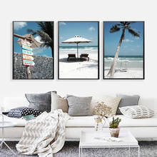 Кокосовая пальма синий пляжный морской зонтик настенная живопись холст скандинавские плакаты и принты настенные картинки для декора гостиной 2024 - купить недорого