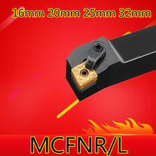 1PCS MCFNR1616H12 MCFNR2020K12 MCFNR2525M12 MCFNR3232P12 MCFNL CNC Lathe Machine Cutting Tools External Turning Tool Holder 2024 - buy cheap