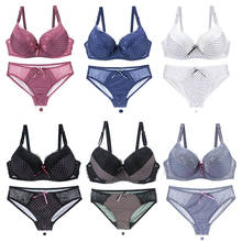 Fashion Women Bras Briefs Underwear Sets Plus Size Lingerie Set Female Adjust  Lace Breathable Thin Cup Lingerie Kit Bra Panties 2024 - buy cheap