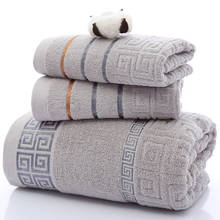 3 шт., роскошные мягкие банные полотенца из 100% хлопка с вышивкой, наборы пляжных банных полотенец для взрослых, высококачественные полотенца для лица, комплекты полотенец для ванной комнаты 2024 - купить недорого