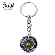 SIAN Masonic Illuminati Pyramid Eye Alloy Keychain Freemasonry Symbol Glass Cabochon Pendants Key Ring Mason Gift for Men Women 2024 - buy cheap
