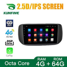 Octa Core Android 10.0 Car DVD GPS Navigation Player Deckless Car Stereo for TATA HEXA 2020 Car Radio WIFI Headunit 2024 - buy cheap