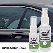 HGKJ-17 Car Accessories Cleaning Auto Windshield Cleaner Window Solar Film Glass Film Remover Window Film Adhesive Remover TSLM1 2024 - buy cheap