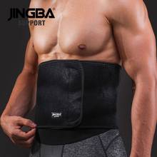 JINGBA SUPPORT Sport wais belt support fitness waist trimmer sweat belt Neoprene Lumbar Band Protective Dropshipping 2024 - buy cheap