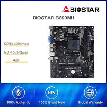 Biostar-placa mãe b550mh suporta canal duplo, 5600x/5900x/4750g/3700x/3800x/3500x (amd b550/soquete am4), tamanho atx 2024 - compre barato