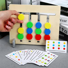 Baby Four-Color/Fruit Matching Game Montessori Wooden Toys For Kids Logic 2 Side Child logic Mathematics Educational Toys Gift 2024 - buy cheap