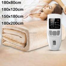 220V High Grade Warm Heater Velvet Electric Heating Blanket 4 Gear Temperature Timing Controller Room  Electric Blanket Pad Mat 2024 - buy cheap