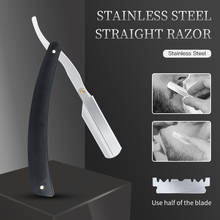 Black Single Edge Razors For Shaving Men Face Body Razor Men Shaving Barber Tools Hair Razor Folding Shaving Knife 2024 - buy cheap