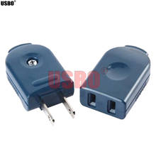 Blue 10A 250V American 2 pin 90 degree rotation male female wiring plug US AC power extension cord plug socket connector Type-A 2024 - buy cheap