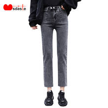 Calça jeans feminina de algodão cintura alta, nova calça jeans de mãe alta, preto, cáqui, azul, cinza, streetwear feminina 2020 2024 - compre barato