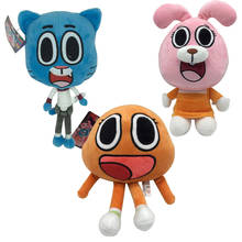 1pcs 25cm Cartoon Amazing World Gumball Darwin Anais Plush Toys Doll Bunny Soft Stuffed Toys Doll Gifts for Children Kids 2024 - buy cheap