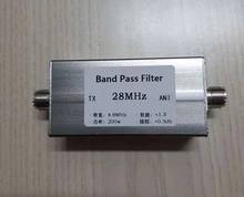 BPF-plus 28,000 короткая волна 28 МГц BPF высокоизоляционный полосный фильтр adjacent частота узкополосный модуль датчик 2024 - купить недорого