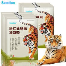 Sumifun 64Pcs/ 8Bags Pain Patch Chinese Medical Plaster Tiger Balm Plaster Breathable Knee Joint Pain Relief Body Massage Heath 2024 - buy cheap