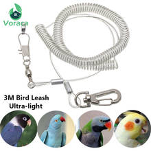 Anti-bite 3M with Leg Ring Parrot Flying Training Leash Harness Ultra-light Rope Outdoor Macaw Cockatiel Starling Bird Supplies 2024 - buy cheap