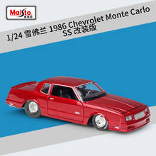 Maisto-coche deportivo rojo Chevrolet Monte Carlo SS, 1:24, 1986, simulación estática, aleación fundida a presión, modelo B287 2024 - compra barato