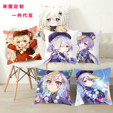 45*45cm novo sem travesseiro núcleo genshin impacto fãs de jogo anime bonito travesseiro caso modelo estudante quarto presente 2024 - compre barato