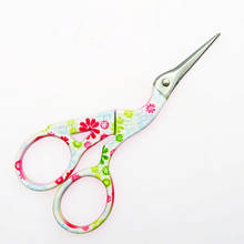 Mini Stainless Steel Embroidery Scissors Crane Shape Sewing Needlework Tool 2024 - buy cheap