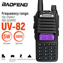 Baofeng UV-82 иди и болтай Walkie Talkie VHF UHF 136-174 400-520 МГц двухстороннее радио дальний мощный CB ветчина 2024 - купить недорого