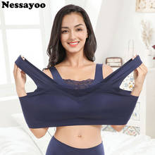 Colete sem costura sutiã para mulheres, lingerie sexy, beleza, renda, sem fio, push up, íntimo, tamanho grande, sem costura 2024 - compre barato